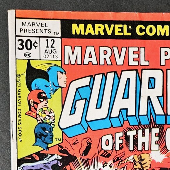 Marvel Presents #3, #5, #8-12 Vol. 1 - 7 Book Lot 🔑 issue (1976-77) - Picture 9 of 12